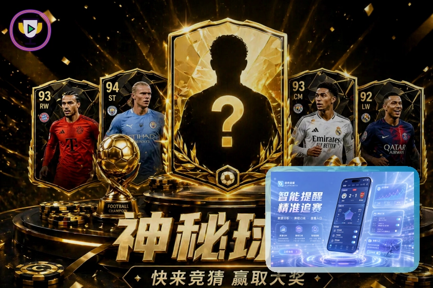 开云网页端登录页面展示